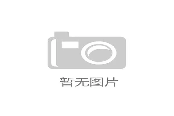 2026亚洲世界杯预选赛晋级规则详解以及各阶段比赛关键节点